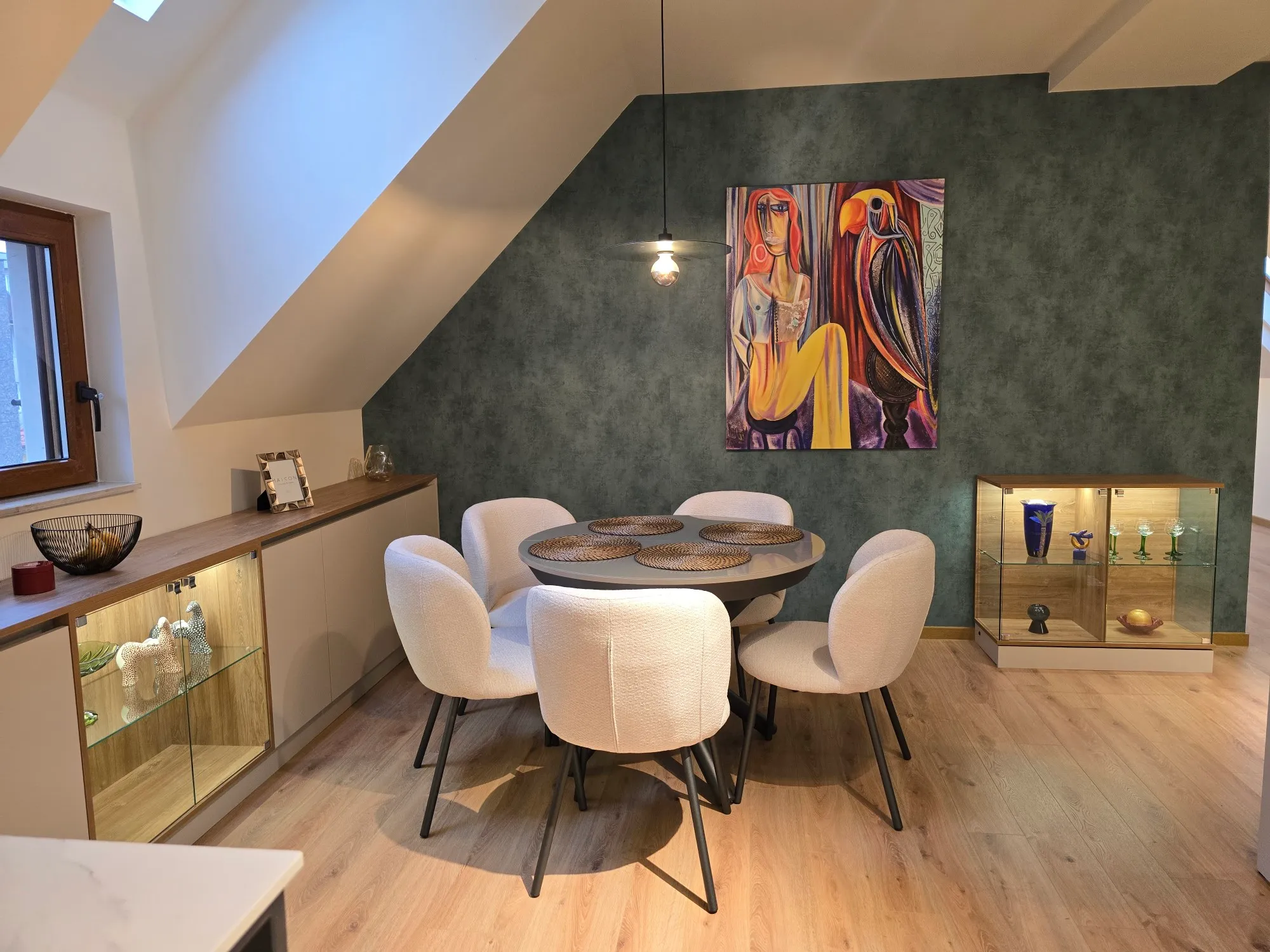 Идея за кухня